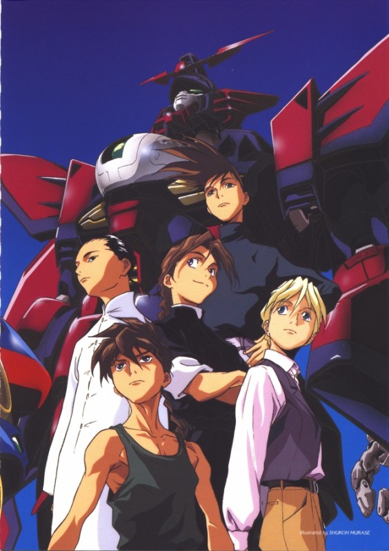 Otaku Gallery  / Art Books / Gundam Wing - Memorials II (The Legend Of Forever) / 039.jpg